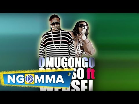 PALLASO ft WEASEL - OMUGONGO New 2014
