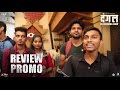 Dangal Audience Review Promo In Cinemas Now
