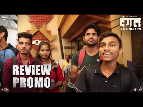 Dangal (TV Spot 'Audience Review')