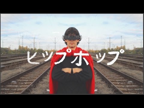 RobotDeck x PMK - Lélekbulvár (Music Video)