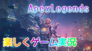 ApexLegends-ランクマッチ