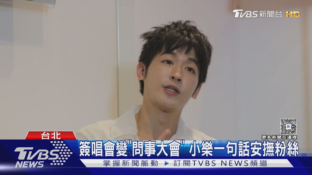 專訪/小樂吳思賢闊別九年發片 心痛粉絲離開「她的病不會好」