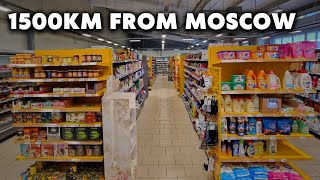 Russian TYPICAL (Provincial) Supermarket Tour: Pya