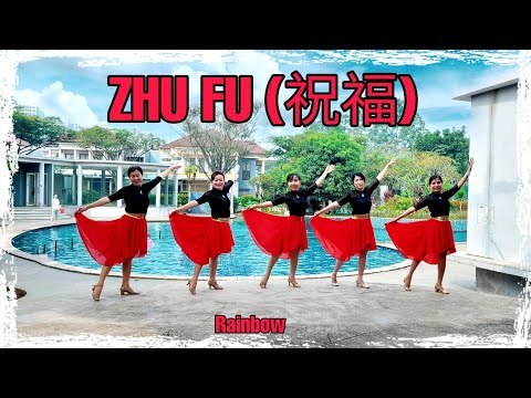 ZHU FU (祝福) Line Dance