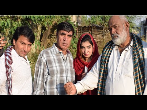 Naye Nahi Aya - Pothwari comedy video - Hameed Babar Ramzani - Punjabi Drama - Budhay ki Chaal