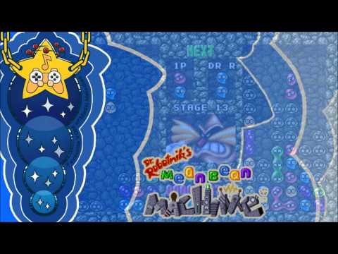 Golden VGM #863 - Eggman Mean Bean Machine ~ Exercise Mode