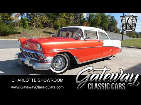 1956 Chevrolet Bel Air (CC-1896365) for sale in O'Fallon, Illinois