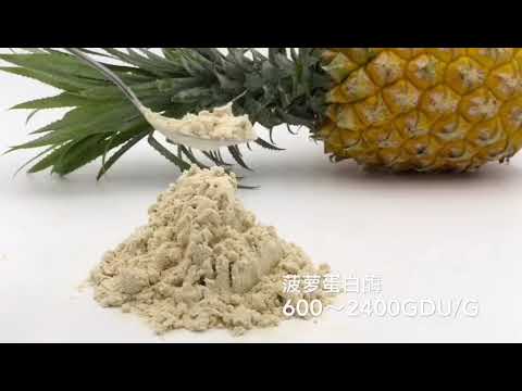 Bromelain Powder Enzyme