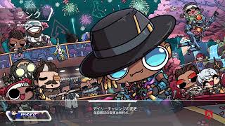 【APEX】暇人のソロランク なんかいろいろ変わったらしいね