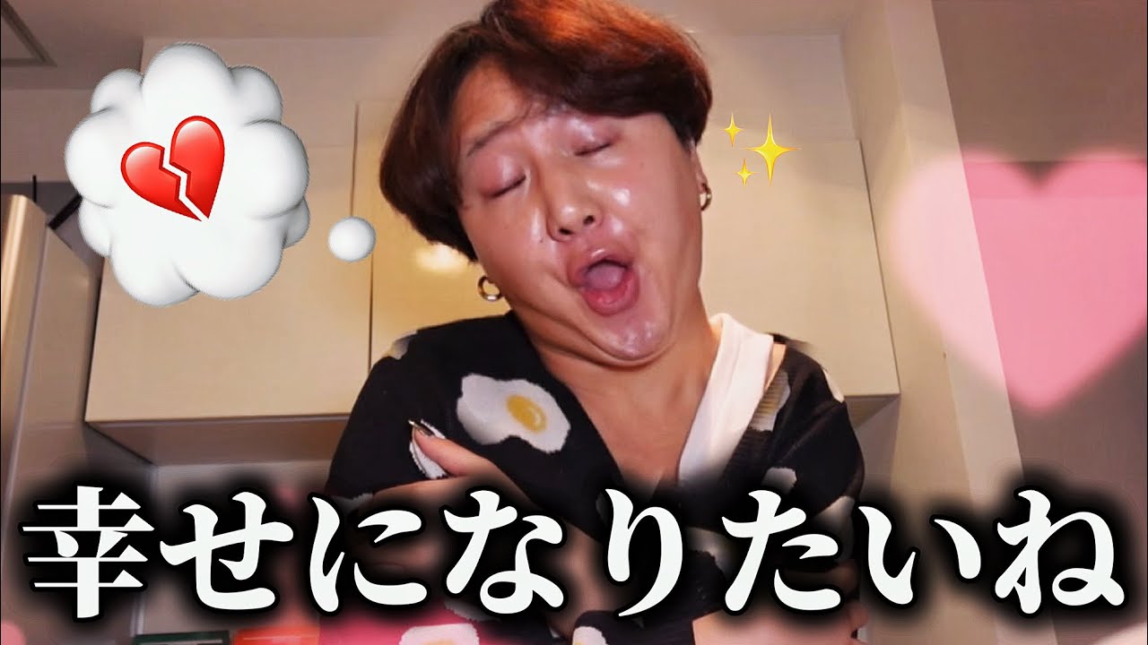 【GRWM】人生に疲れていても春は来るから桜に挨拶した日🙂‍↕️🌸withピンクメイク