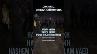 On va la gagner cette guerre, c’est sûr et certain ! 🇮🇱