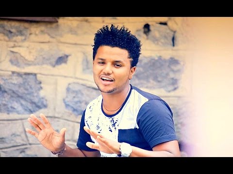 Binu Solomon - Abejehu | አበጀሁ - New Ethiopian Music 2017 (Official Video)