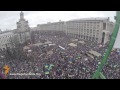 Ukrainian Revolution Euromaidan 