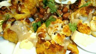 בקלי קלות- כורבית אפויה (ליהי קרויץ - מטבח בקלי קלות) - התמונה מוצגת ישירות מתוך אתר האינטרנט יוטיוב. זכויות היוצרים בתמונה שייכות ליוצרה. קישור קרדיט למקור התוכן נמצא בתוך דף הסרטון