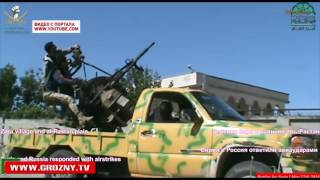 России удалось помочь Сирии одолеть ИГИЛ
