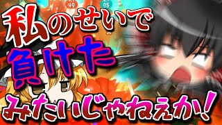【ゆっくり実況】初心者ゆっくりがスプラ3で遊んでみた結果【スプラトゥーン3】