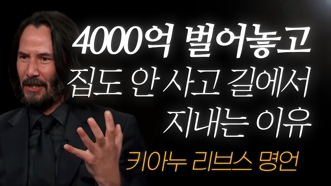 나의 행복을 가로막는 사람은 바로 나 자신이다