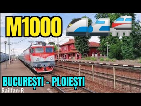 IR 347 Viena - București Nord / Wien - Bucharest North