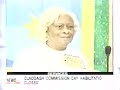 The Price Is Right 2004 Mostly Full Episode
