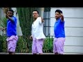 Andy Amare - Alekshim - (Official Music Video) - New Ethiopian Music 2015