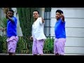 Andy Amare Alekshim Official Music Video New Ethiopian Music 2015