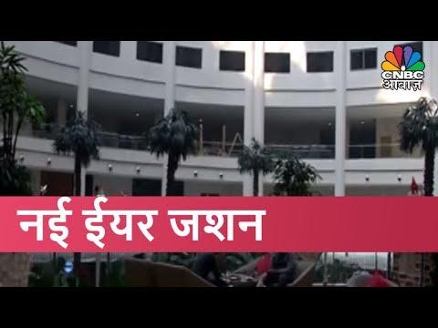 download lagu mp3 mp4 New Party In Delhi, download lagu New Party In Delhi gratis, unduh video klip New Party In Delhi