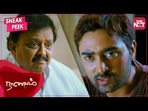 Prasanna learns the truth about SPB | Naanayam | Thriller Movie | Prasanna | Full Movie on SUN NXT