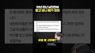 유튜브 썸네일