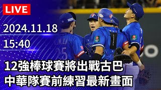 [閒聊] 英勇勳章