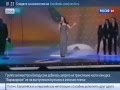 Скандал Евровидение трансвестит бородатая женщина Кончита Вурст 