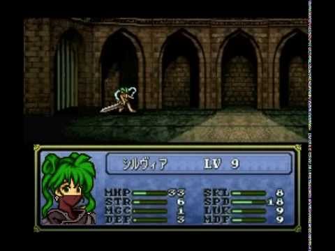 FE4 Binary - Sylviassassin