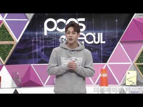 170106 JJCC - 더블제이씨 Eddy 'Pops In Seoul'