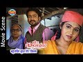 B A Second Year बी ए सेकेण्ड ईयर Superhit Chhattisgarhi Movie Clip 2018