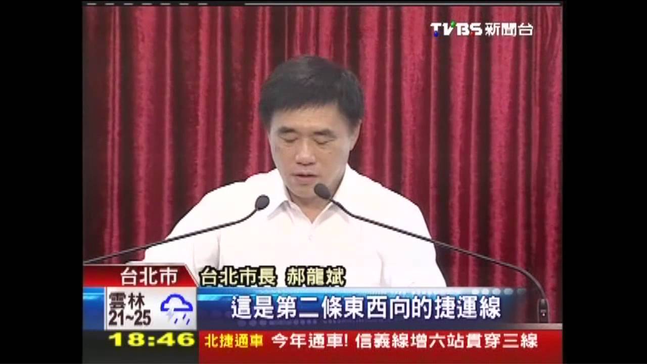 今年通車！　信義線增6站貫穿3線