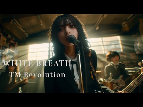 WHITE BREATH / TM Revolution 🎸After Shcool Female Vocal 歌ってみた [AI Sing Jpop kAthrsIs -カタルシス-]