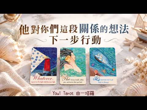 最新影片縮圖
