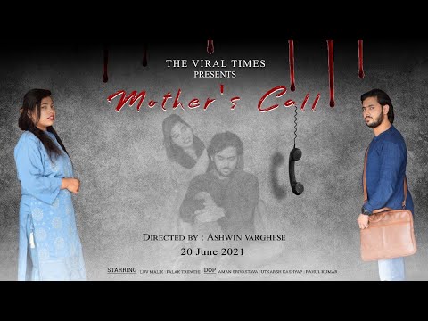 palak tripathi Mothers call 