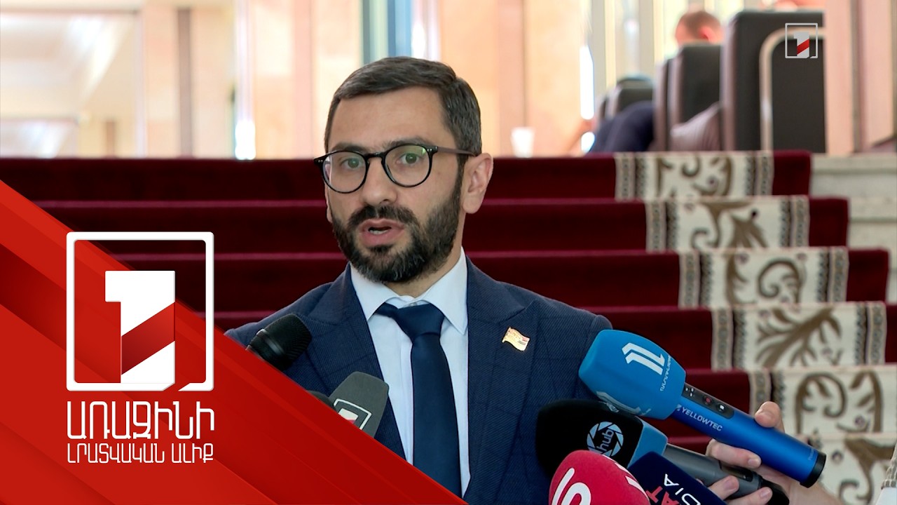 Վստահություն չեն ներշնչել. ՔՊ խմբակցության քարտուղարը՝ «Ուժեղ Հայաստանի» թեկնածուներին չընտրելու մասին