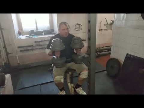 Жим гантелей 60 кг (каждая)при весе 97кг.