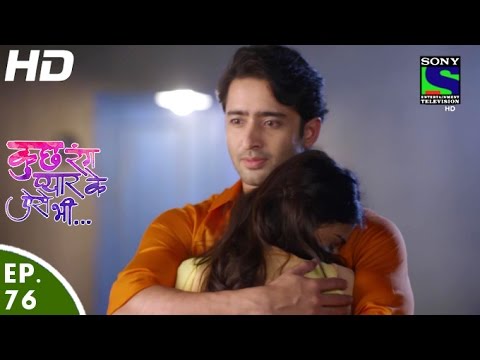 Kuch Rang Pyar Ke Aise Bhi - कुछ रंग प्यार के ऐसे भी - Episode 76 - 14th June, 2016