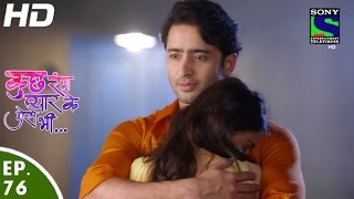 Kuch Rang Pyar Ke Aise Bhi - कुछ रंग �