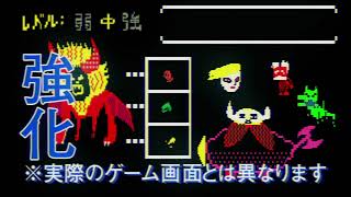 相談1352に関連する動画