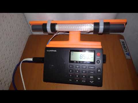 Ultralight Dxing 850kHz KICY (Pre.)  Dce, 09 2021 1327 UTC