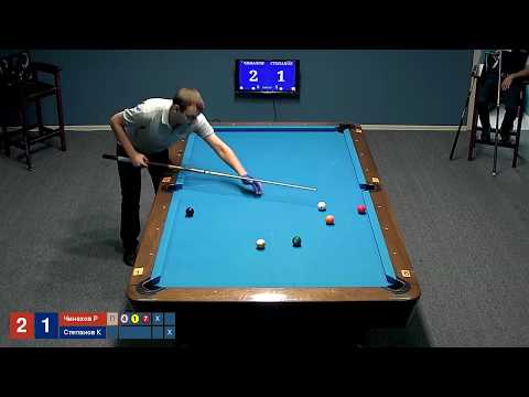LigaPro. 29.08.2018. Group. Chinakhov - Stepanov. 9 ball. Race to 5