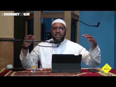 Elias Ali - Tafsir of Surah Al Humazah (104) | Reflections Upon Light | #JourneyofILM