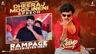 Dheeraj Mogilineni Speech | KRAMP Rampage Blockbuster Meet | Kiran Abbavaraam | Yukti Thareja