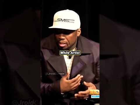 50 Cent -You Have Vanilla Ice But He Wasn't Eminem #shorts #eminem