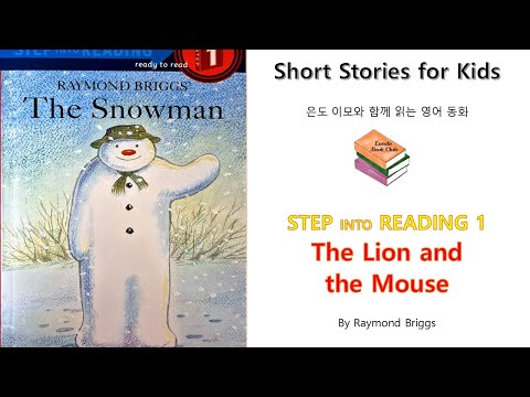The Snowman [Step into Reading 1] Eundo Bookclub: Reading with Eundo