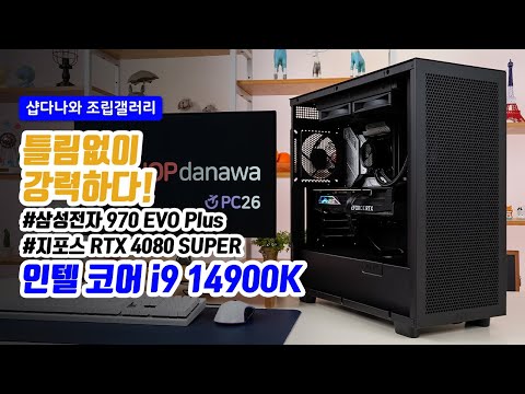 ũδн COOLMAX P-1050W 80PLUS PLATINUM ATX3.0