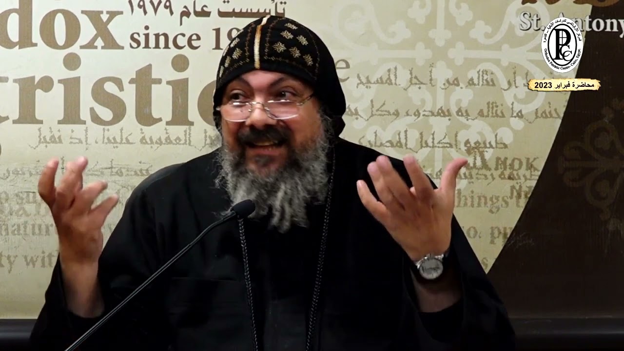 02- الأنبا مكاري- الصوم المقدس وقداساته - فبراير 2023